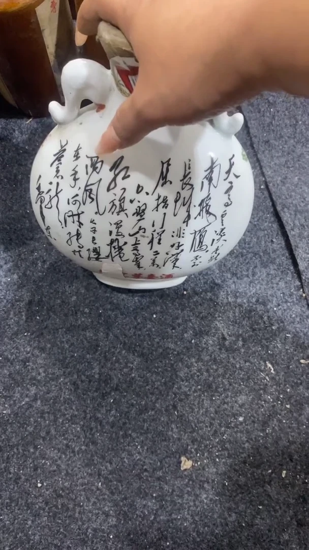 瓷片所见即所得；；瓷片