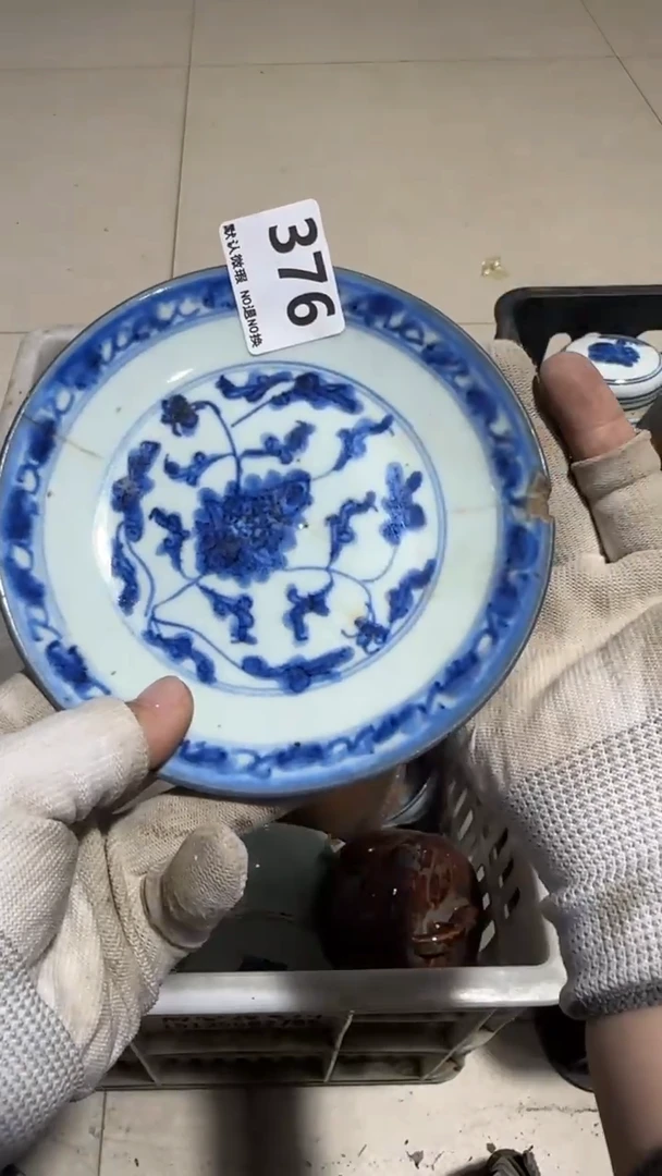 瓷片雅*居亿容工艺品376