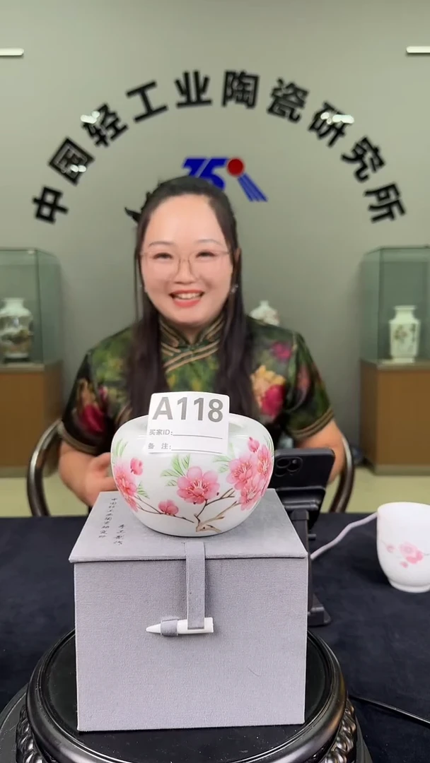 摆件海*水点桃花文房水盂