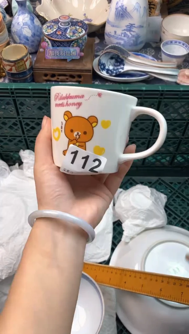 瓷片叮**?( ⊙ o ⊙ )( ⊙ o ⊙ )
