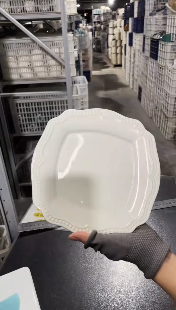 【闪购商品】碗0359         两个