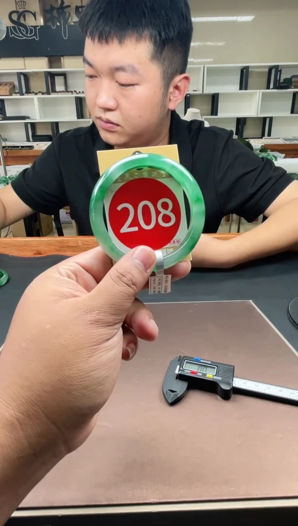 未镶嵌手镯石英质玉60+208
