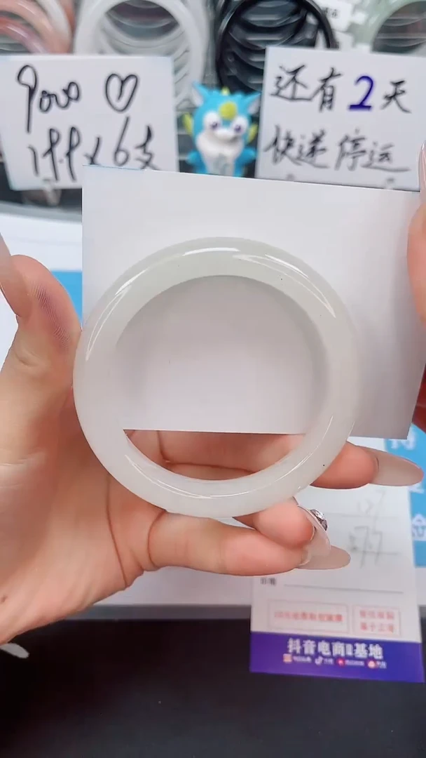 【闪购商品】石英质玉手镯未镶嵌127--圈口57.7