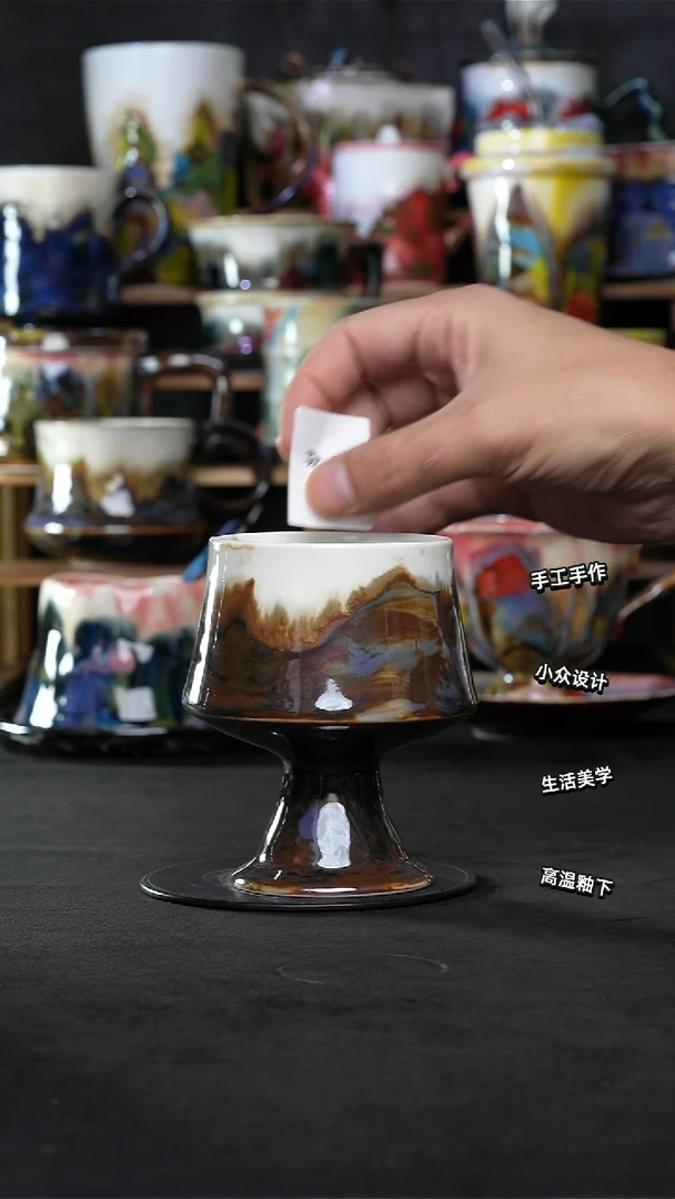 景德镇森涩手创陶瓷（食品级）316