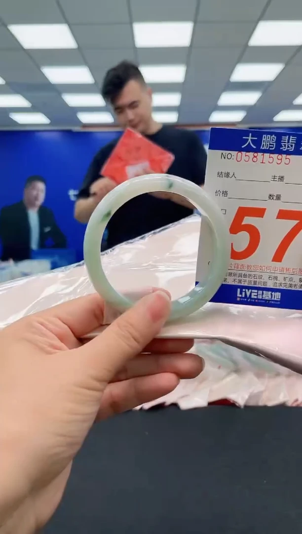 未镶嵌手镯翡翠AAAAAAAAA