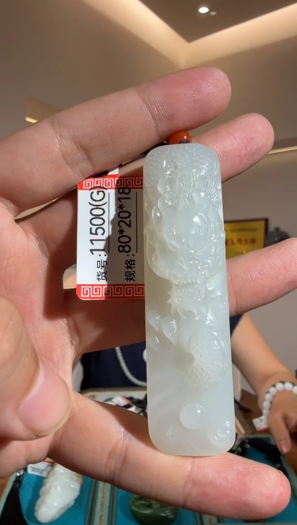 和田玉未镶嵌颈饰G