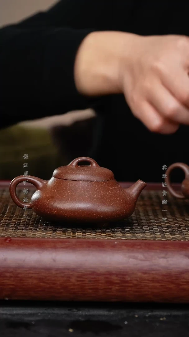 【闪购商品】紫砂茶壶紫砂茶壶