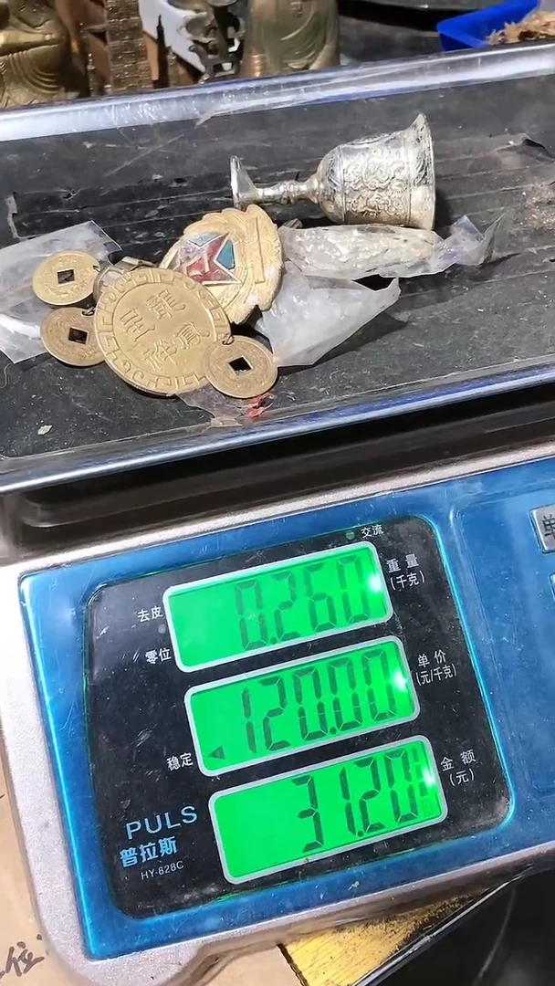 润*艹金属工艺摆件民俗杂件二手旧货