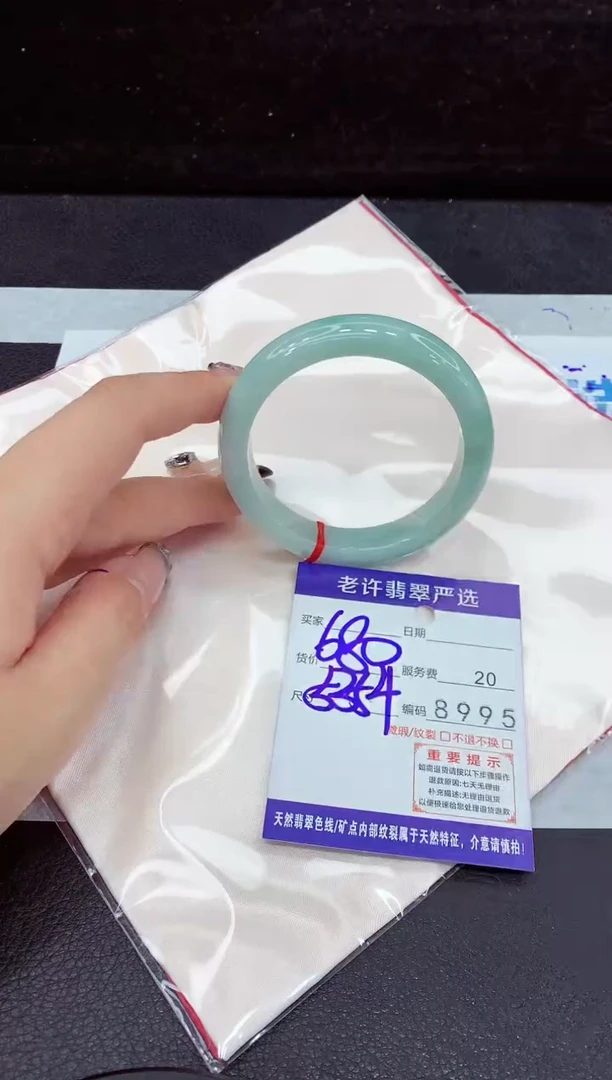 未镶嵌手镯翡翠1111111111