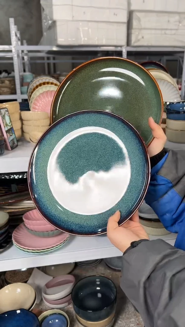 陶瓷外贸尾货瑕疵满20包邮X2 大盘10.5英寸