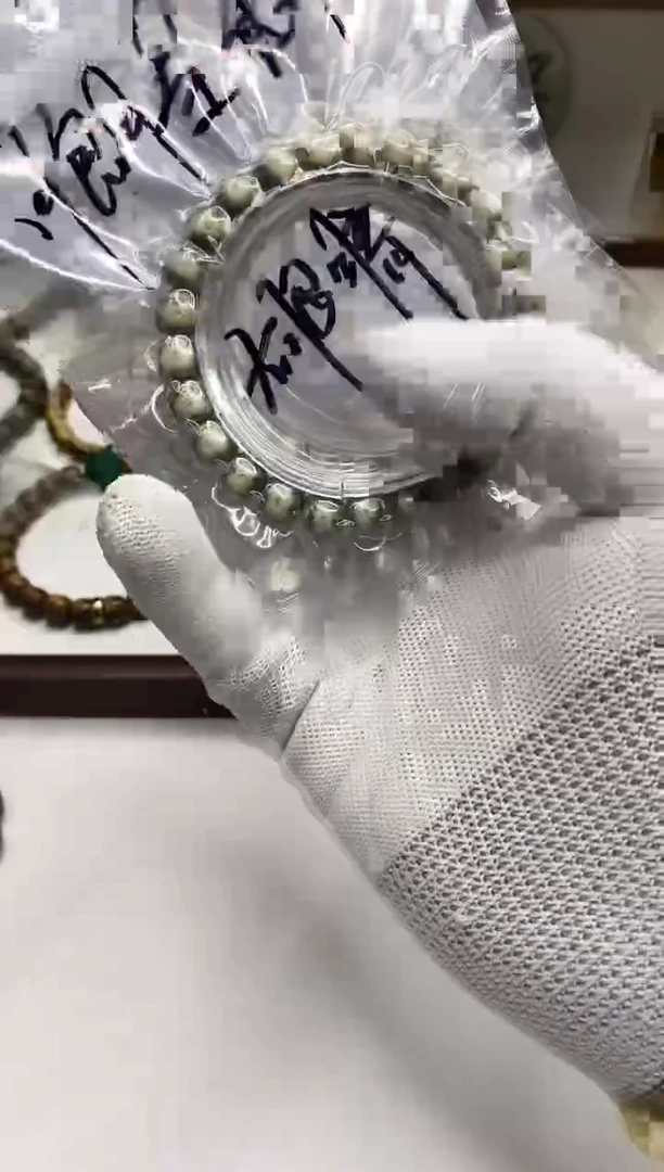 星月菩提手串191 石玉料绿包白9*8mm