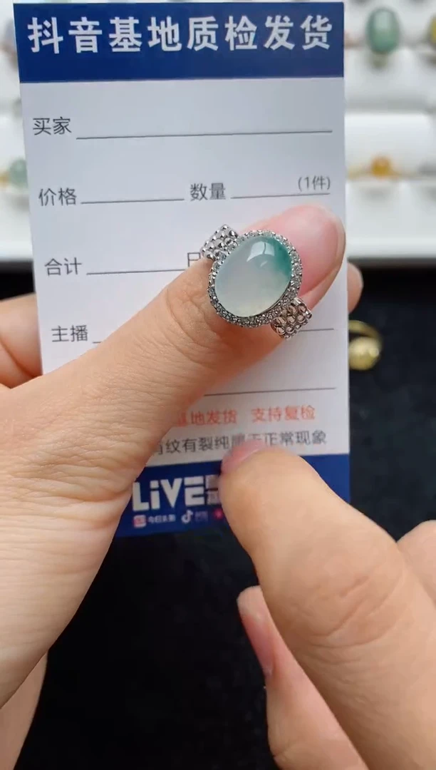 翡翠戒指银S925镶嵌.....