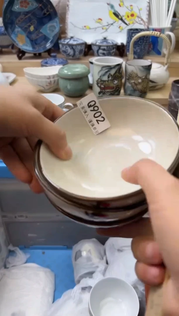 【闪购商品】瓷片902qqqqqqqqqqqq