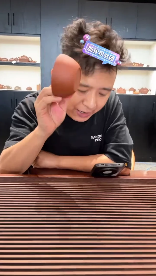 紫砂其他@@YZGT16683