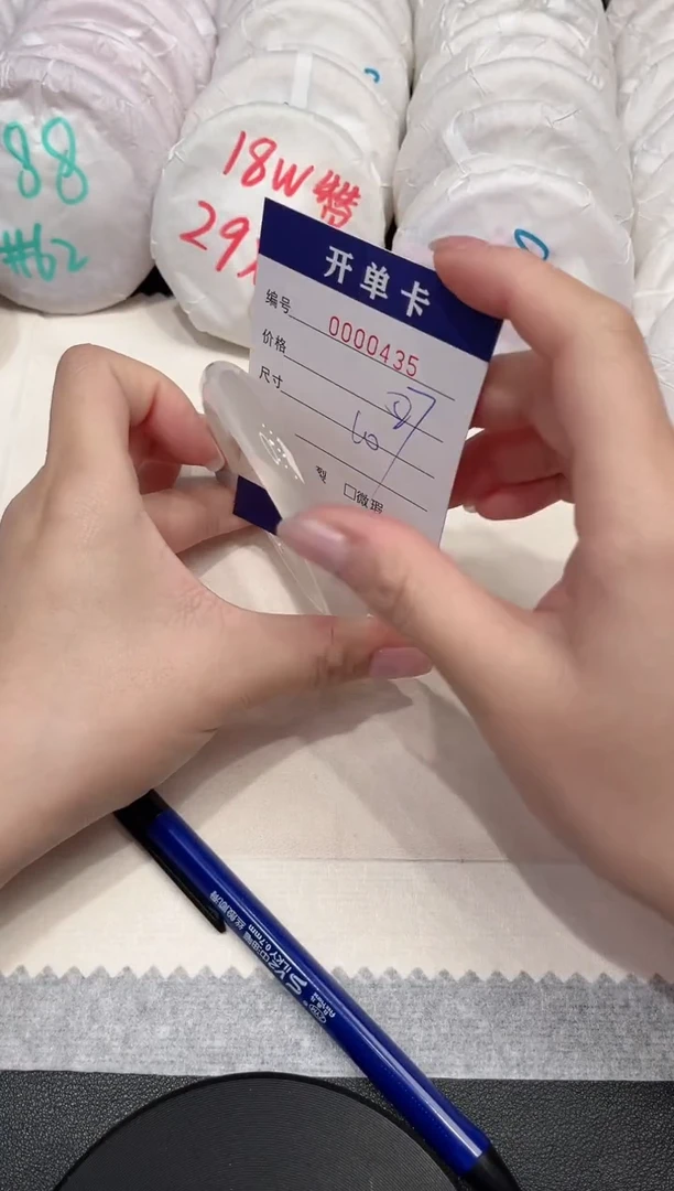 【闪购商品】玛瑙/玉髓手镯未镶嵌435