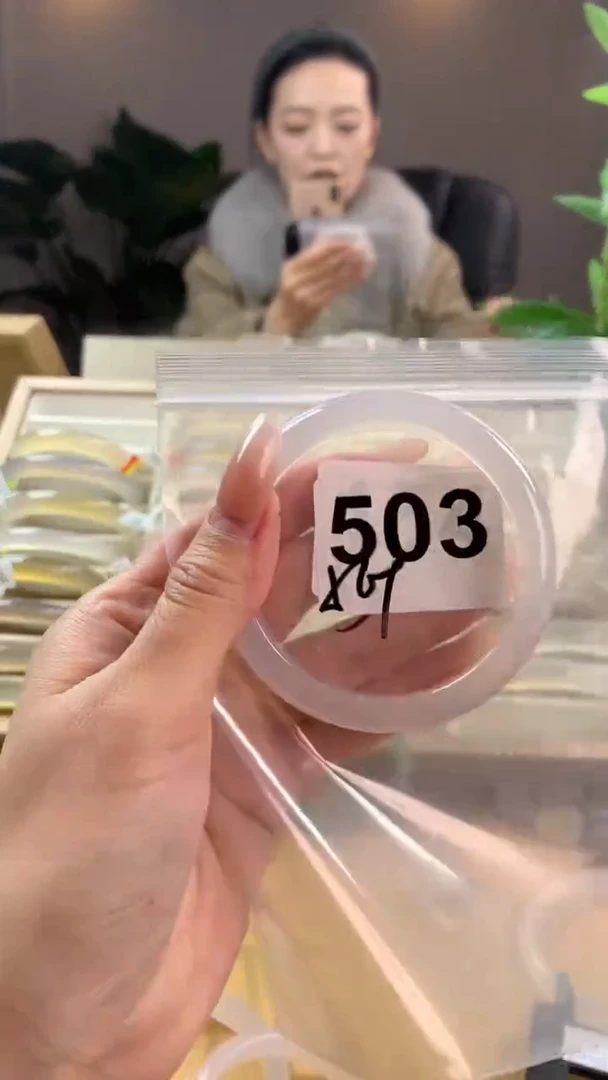 【闪购商品】玛瑙/玉髓手镯未镶嵌503