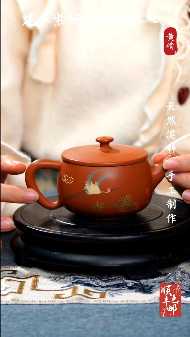 【闪购商品】壶云南建水紫陶壶54