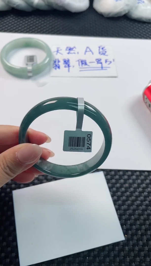 未镶嵌手镯翡翠基地发货H 5110 56+