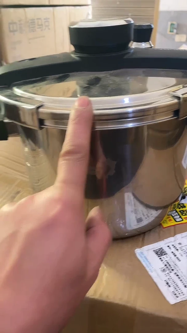 1帝 高压锅6L