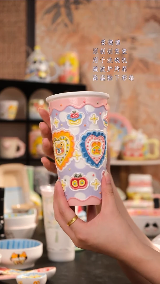 摆件旺的可以陶瓷设计师款