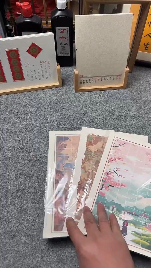 【点墨文房】书法作品纸微瑕疵处理 小楷方格古画纸5包
