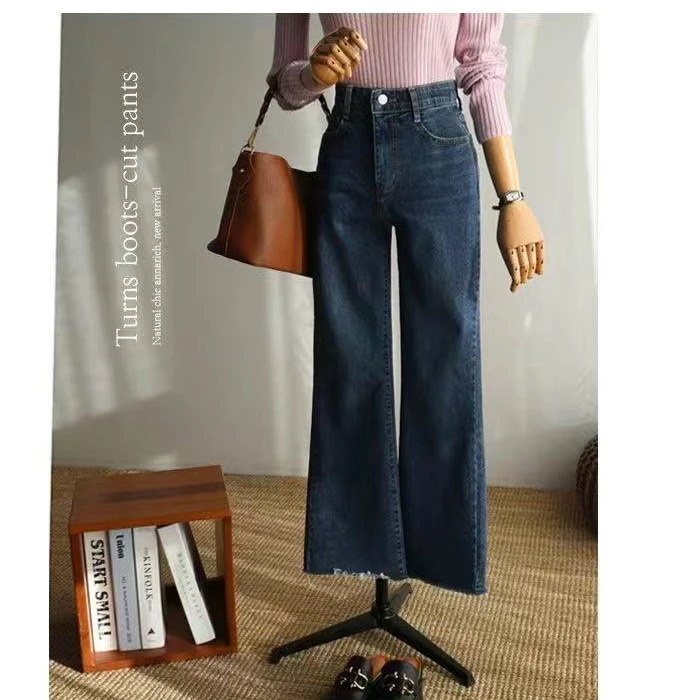 【东大门精选】春季新款松紧腰托腹高腰显瘦弹力毛边微喇牛仔裤