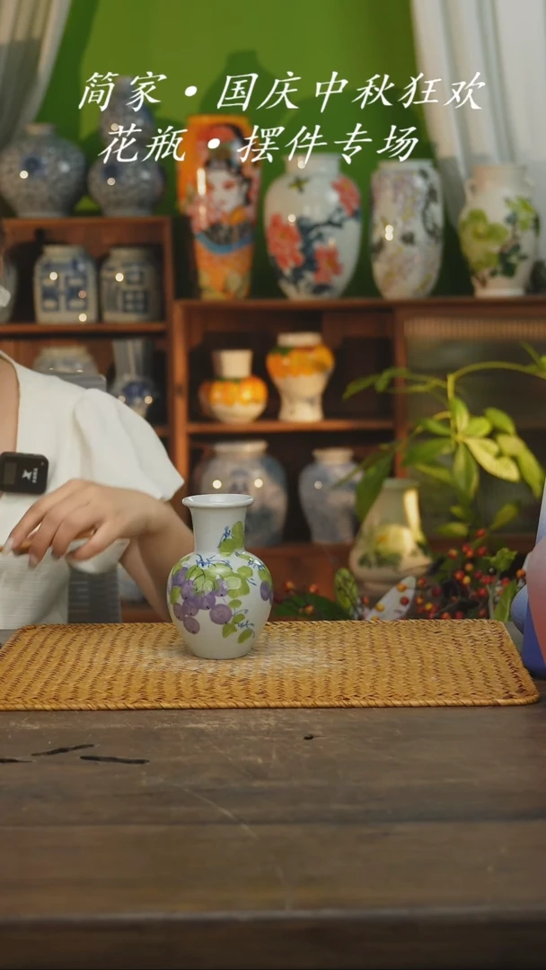 瓷片景德镇纯手工手绘花器摆件