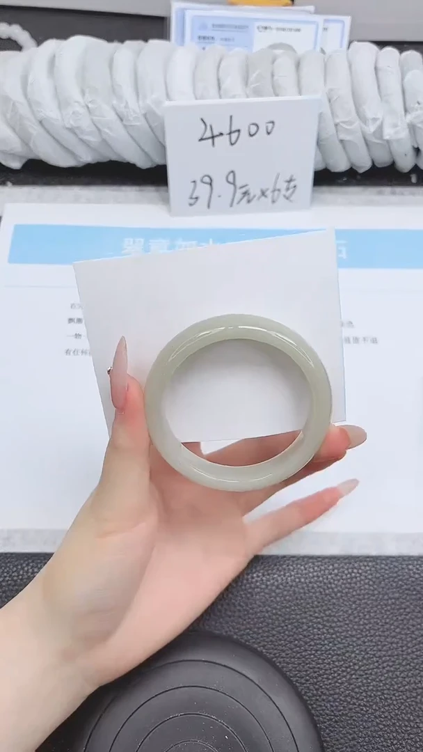 未镶嵌手镯石英质玉115-52.3