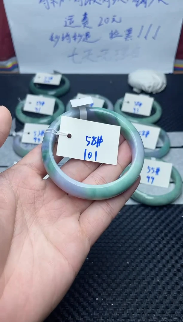 未镶嵌手镯翡翠101