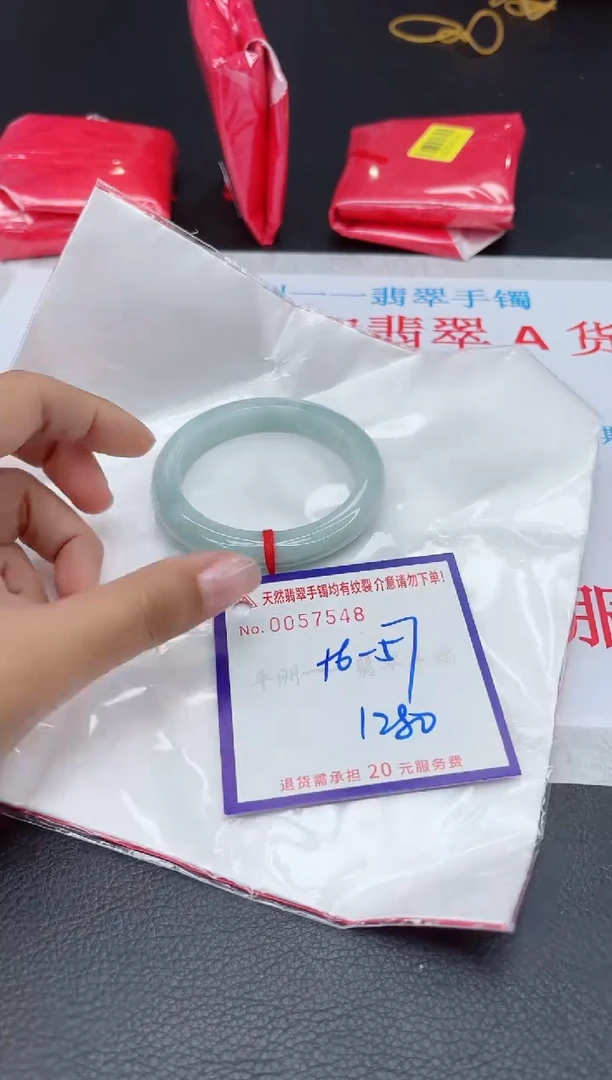 【闪购商品】翡翠手镯未镶嵌1111111111