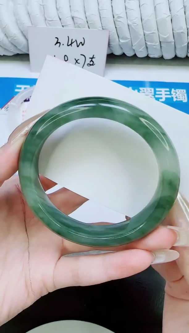 未镶嵌手镯石英质玉305/55