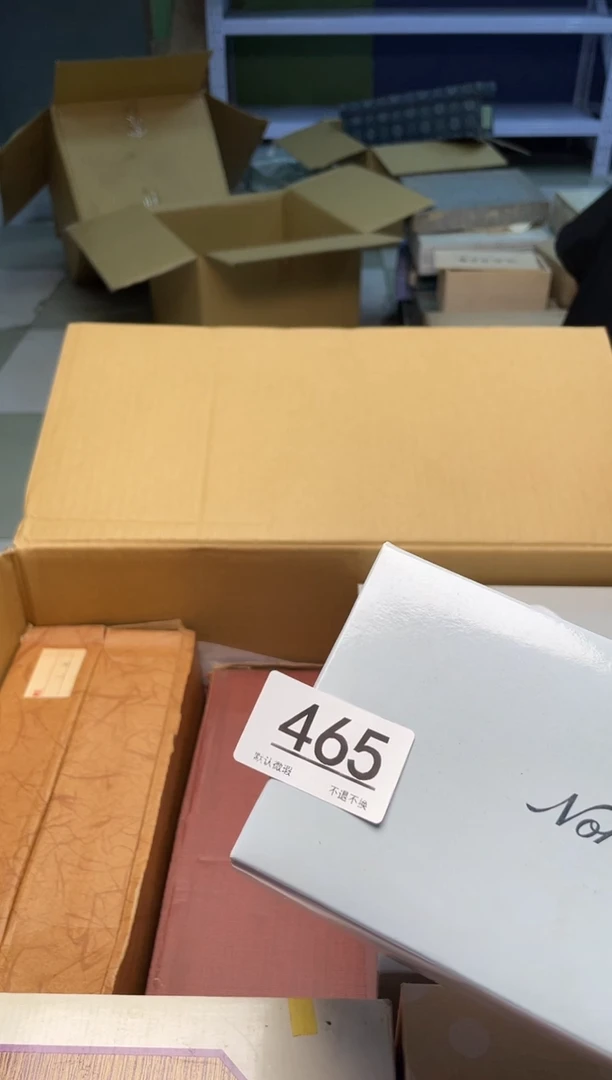 【闪购商品】啊啊啊啊啊啊啊啊465