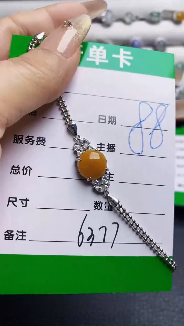 翡翠戒指银S925镶嵌6377