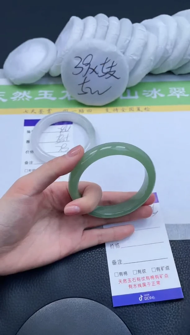 【闪购商品】石英质玉手镯未镶嵌A285-60+