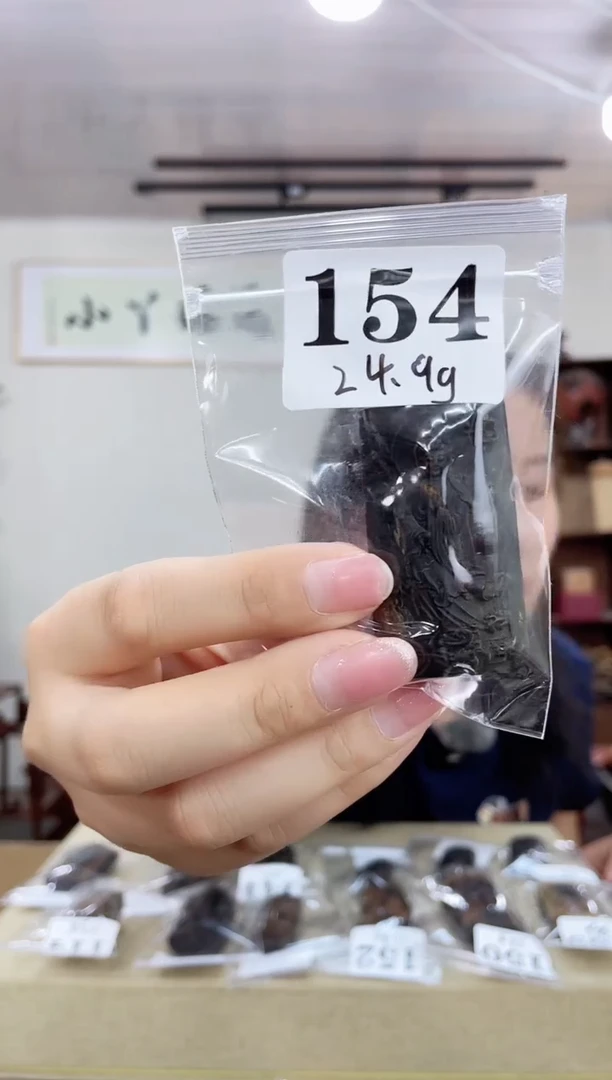 乌木类端景台菲*猫154六六木牌子观音木木木24.9g