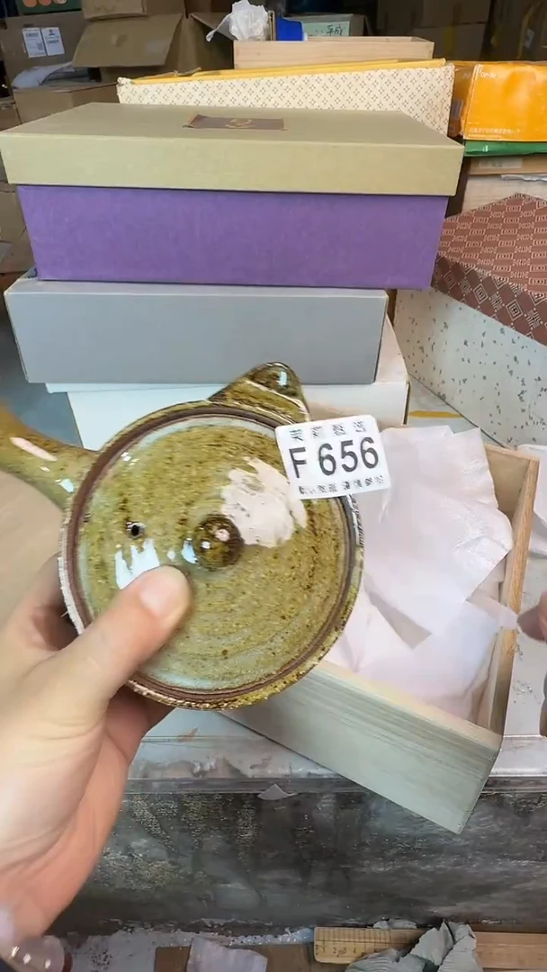 瓷片小***?茉莉甄选一号商品656