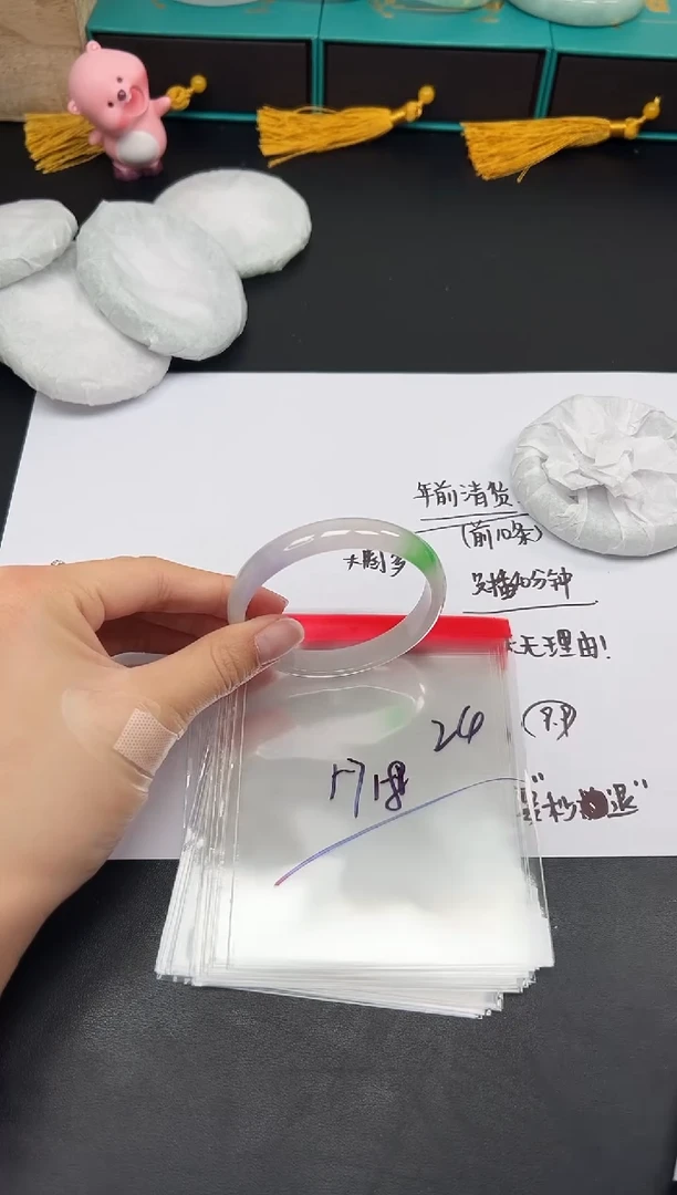 缅风精品手镯礼盒装24