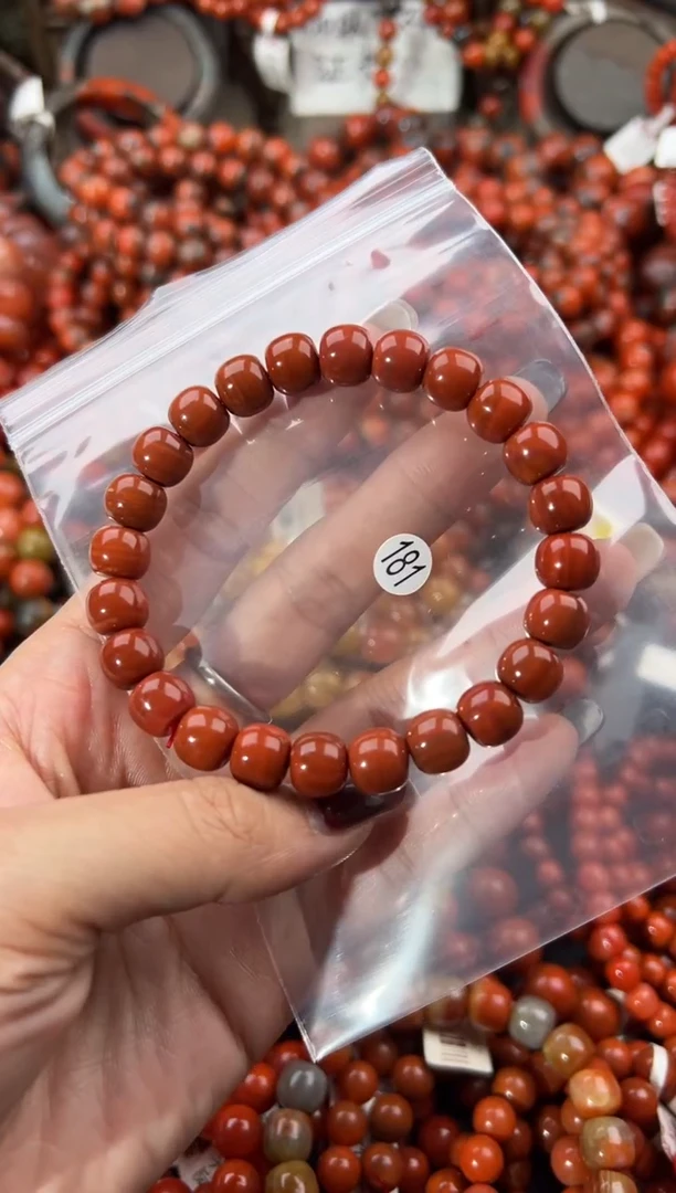 未镶嵌手串南红玛瑙9+
