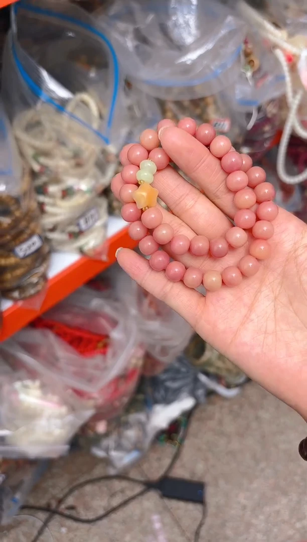 吊坠菩提根/象牙果B47  B47