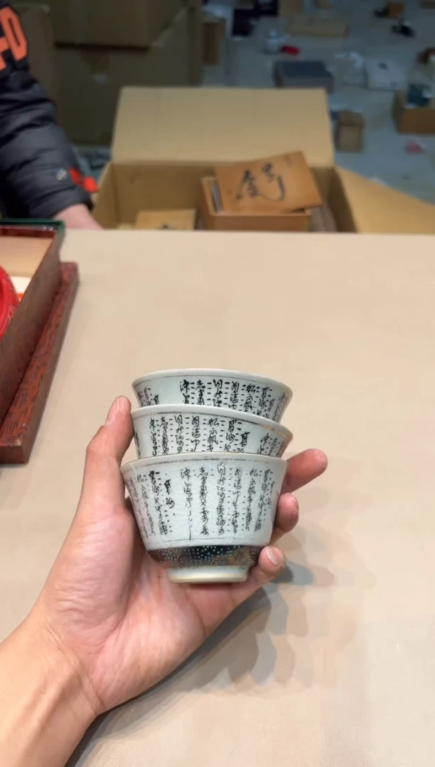 【闪购商品】紫砂茶杯紫砂茶具紫砂茶具