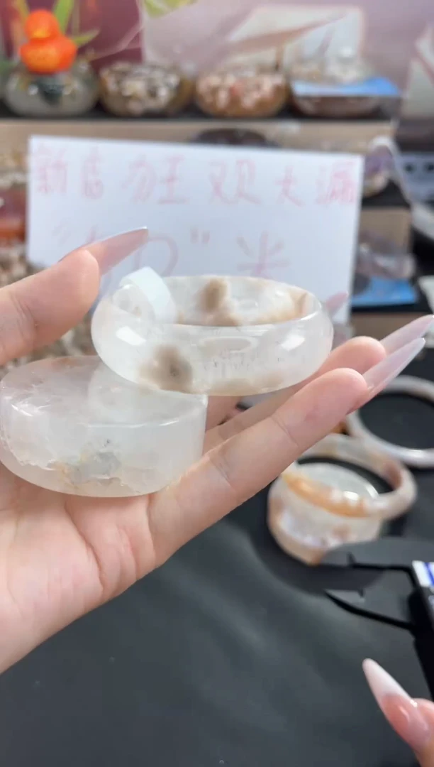 手镯玛瑙/玉髓未镶嵌52