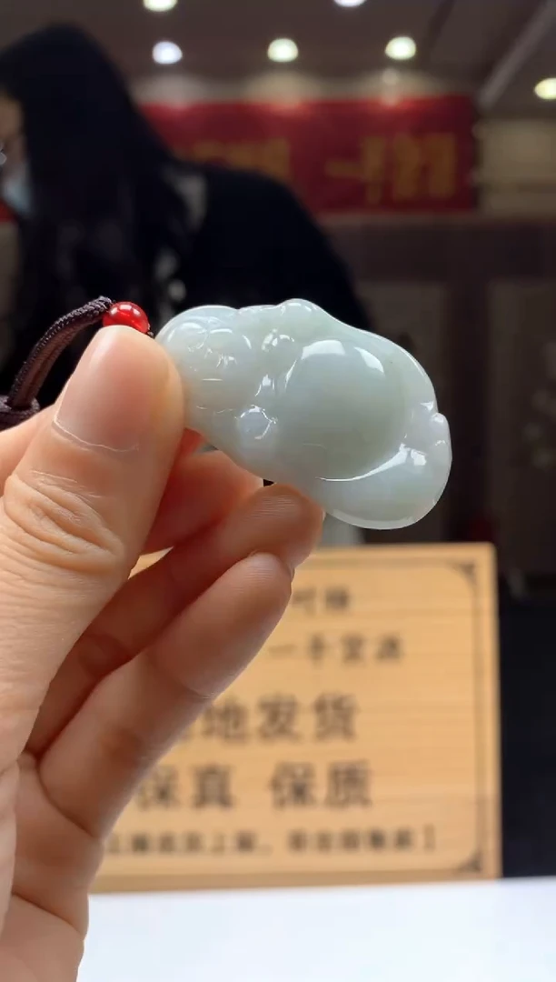 【闪购商品】定制翡翠未镶嵌********311