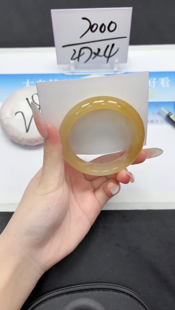 未镶嵌手镯石英质玉91-57.1