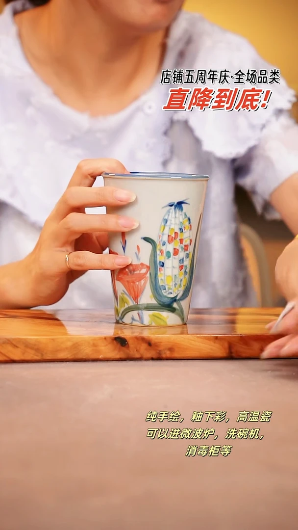 其他A174陶然集器瓷器