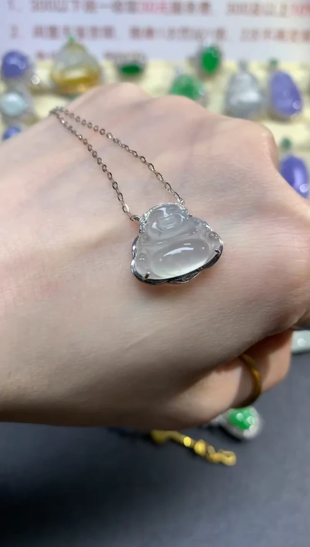 翡翠18K金镶嵌吊坠(赠链)吊坠|2200+220