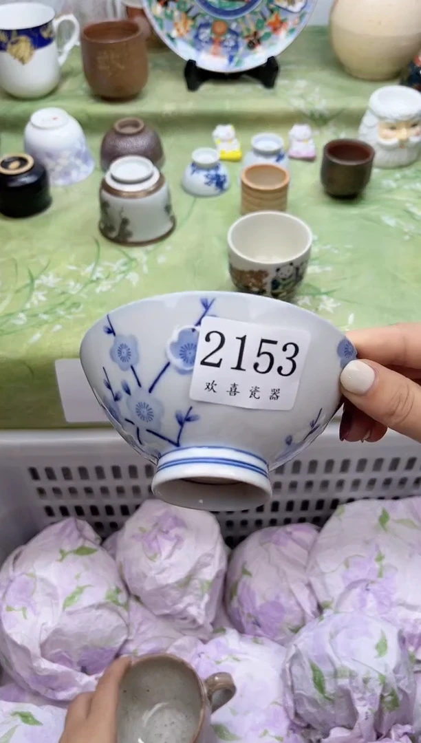瓷片岁****.           2153