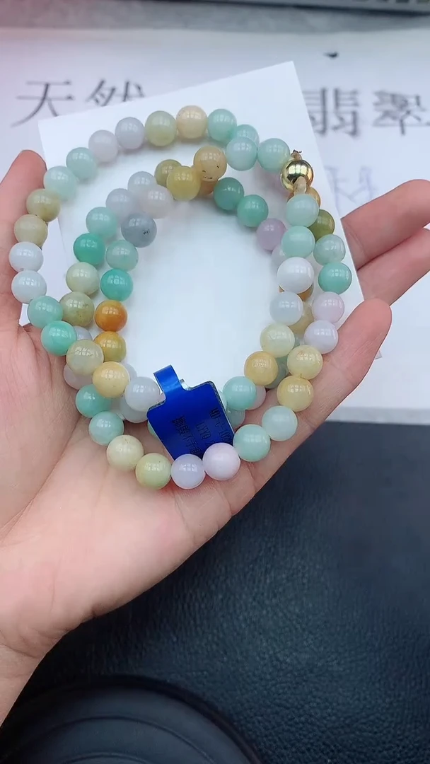 【闪购商品】翡翠颈饰未镶嵌111111111