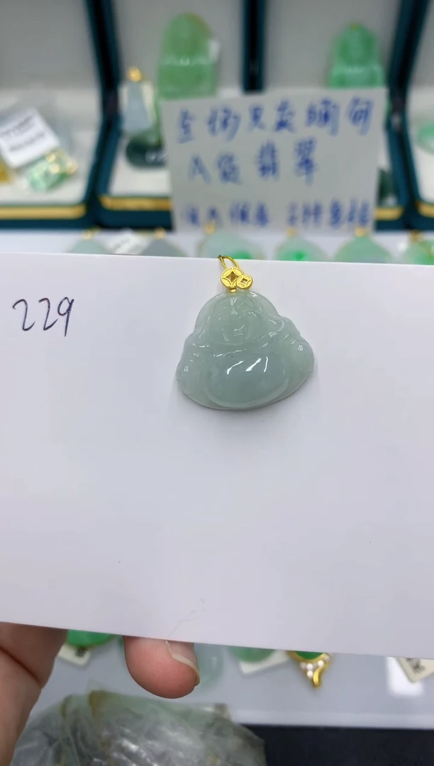 颈饰未镶嵌翡翠1