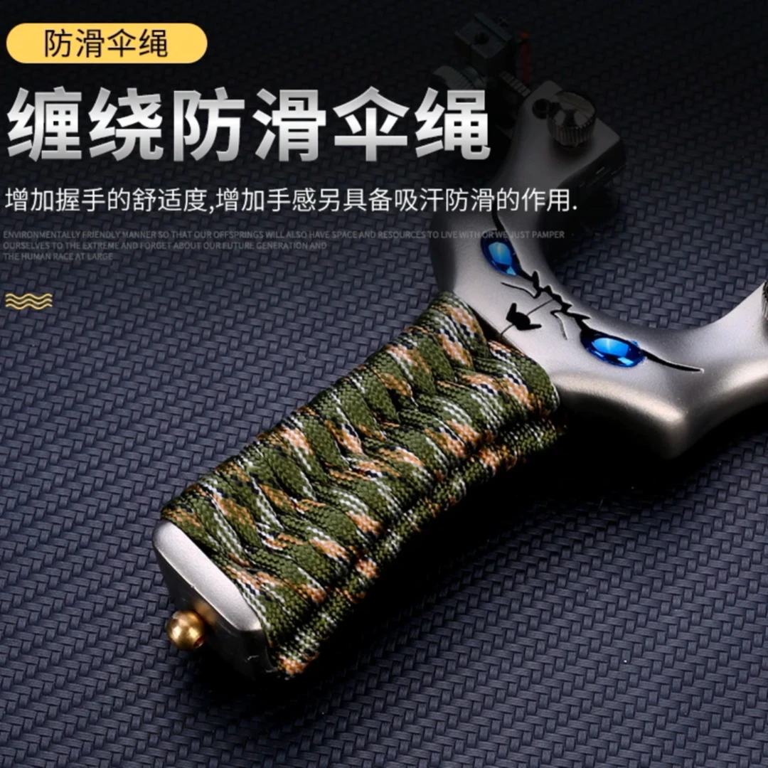 反曲不锈钢恶魔小怪兽精准高精度快压扁皮弹工户外竞技专业用