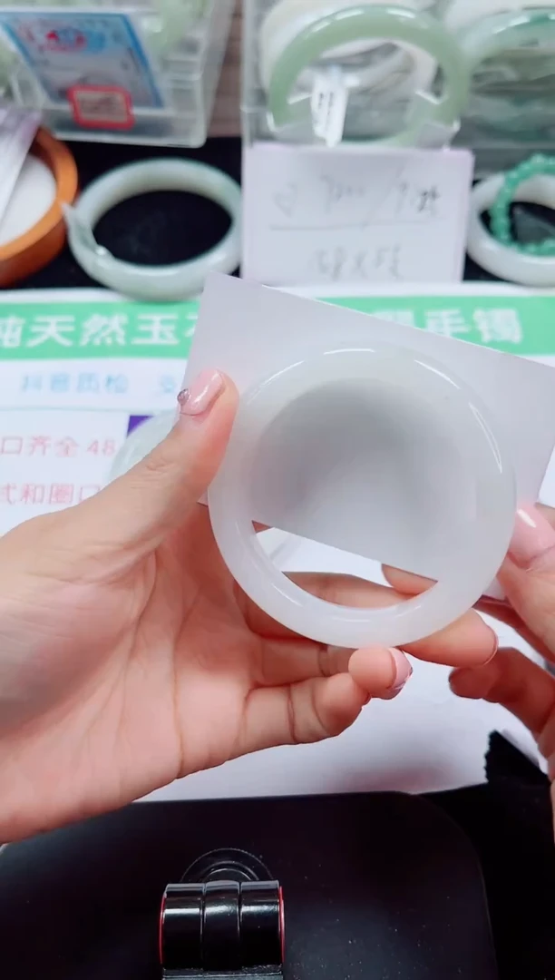 未镶嵌手镯石英质玉164-52/53